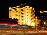 北京越秀大酒店(Yuexiu Hotel)